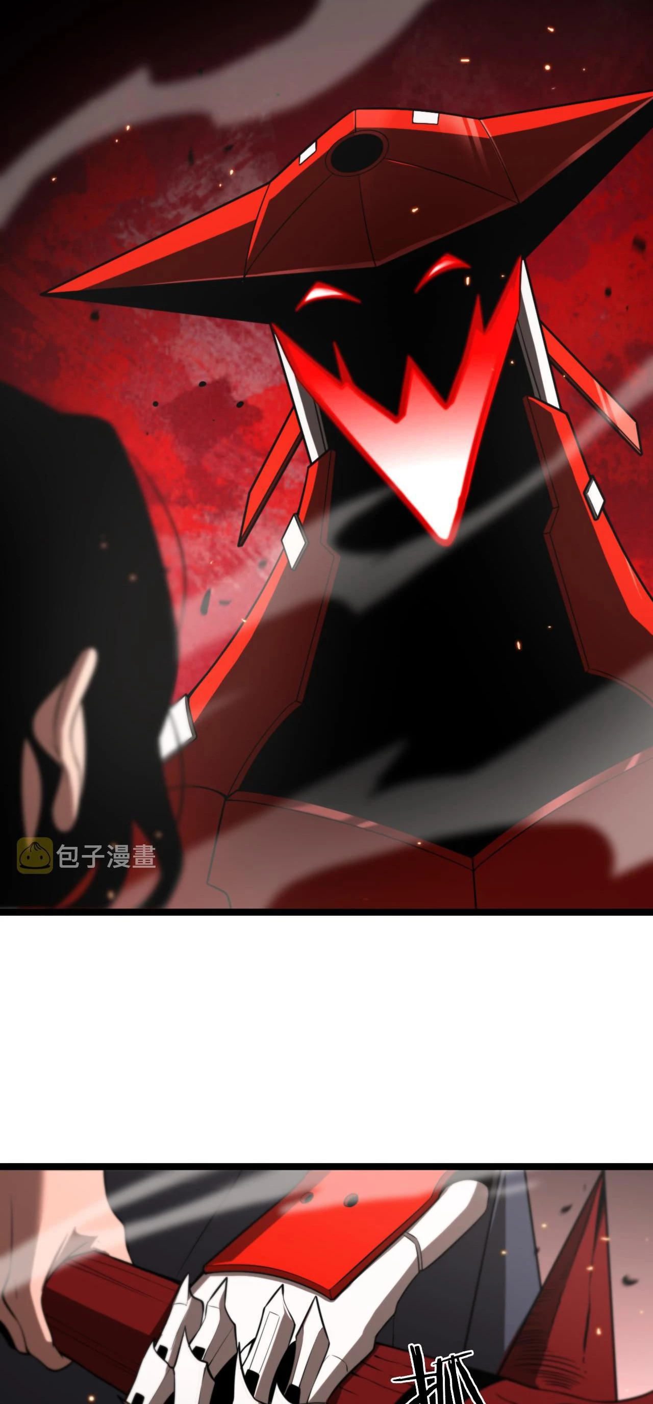 Apocalipsis Mundial en Linea capítulo 135, página 41