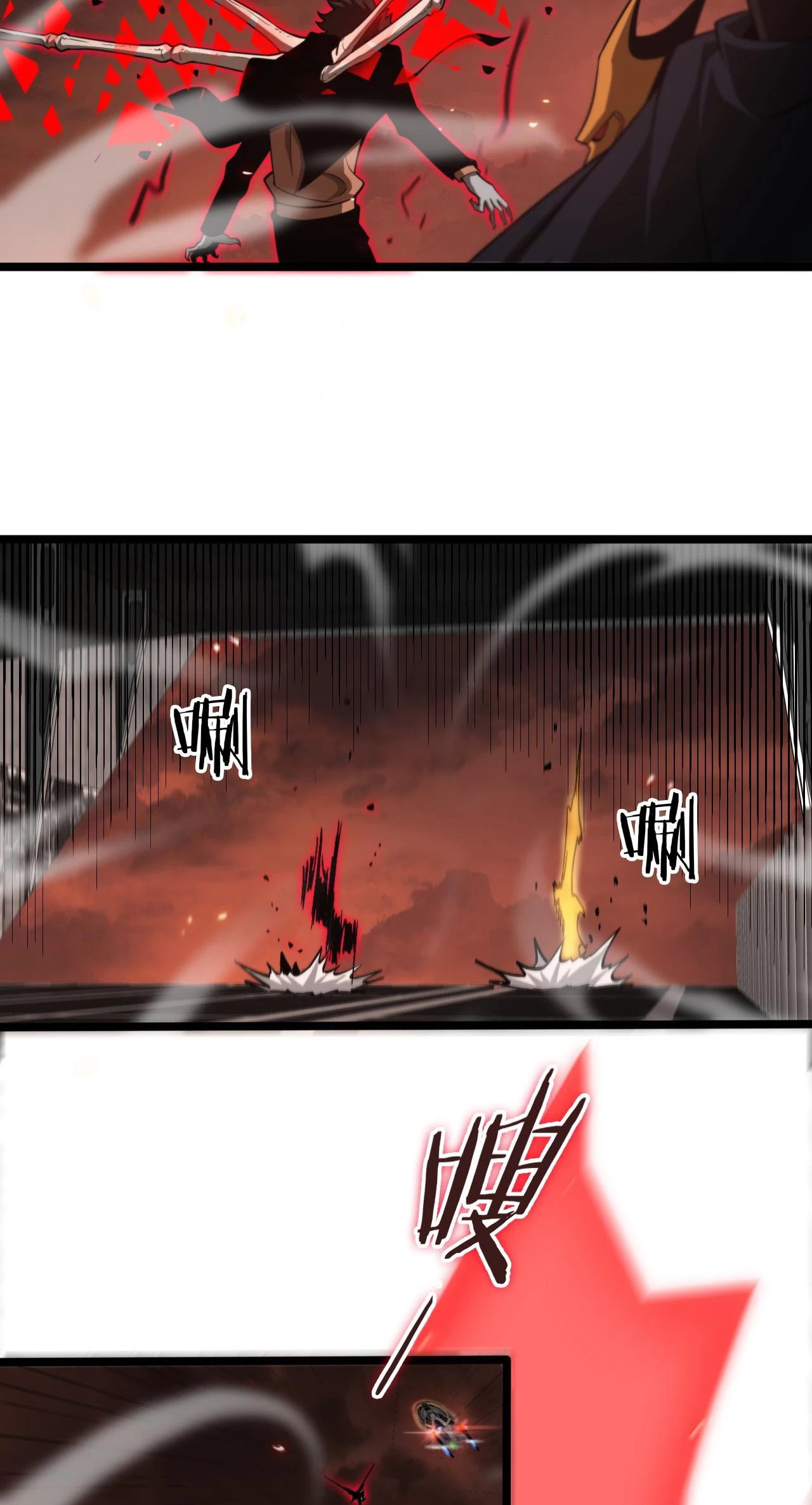 Apocalipsis Mundial en Linea capítulo 137, página 16