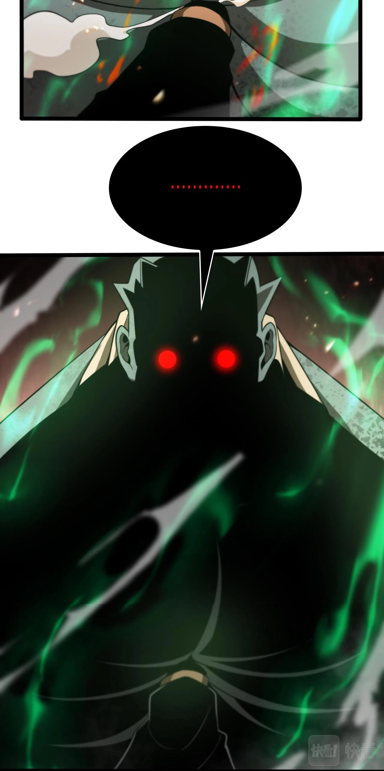 Apocalipsis Mundial en Linea capítulo 138, página 8