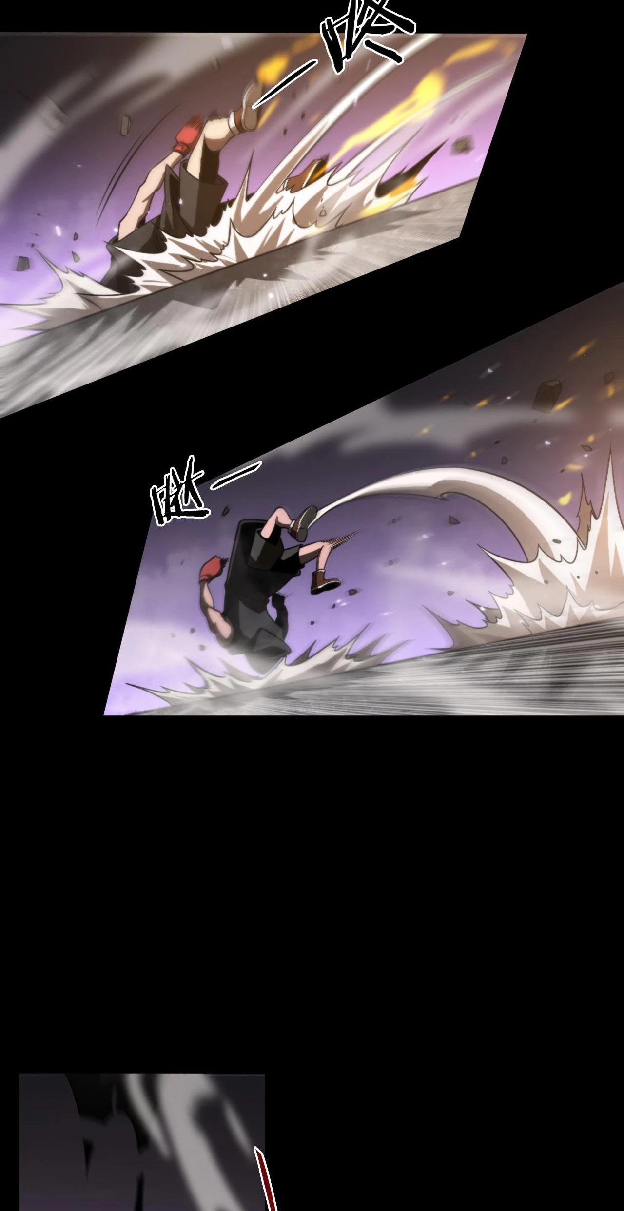 Apocalipsis Mundial en Linea capítulo 138, página 57