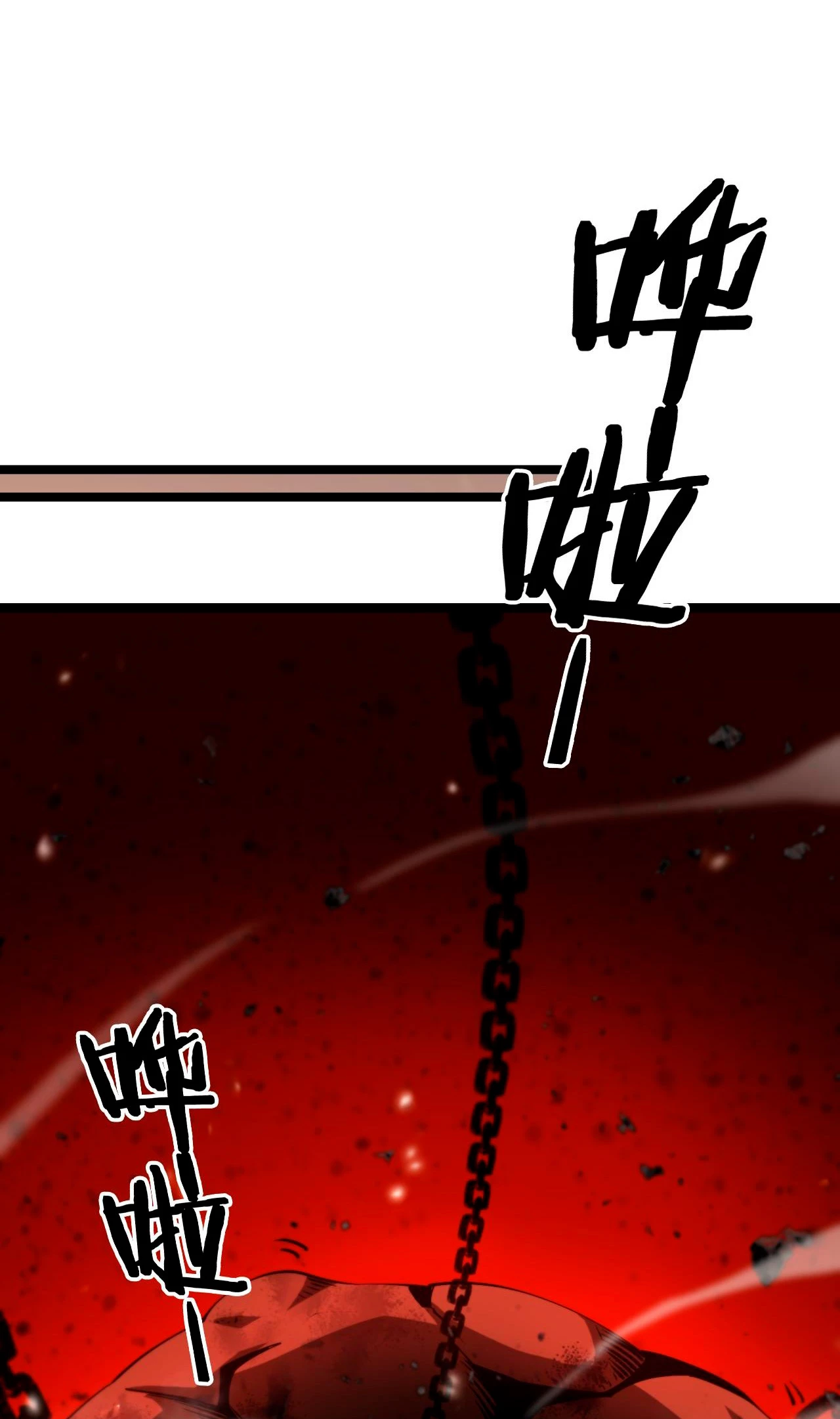 Apocalipsis Mundial en Linea capítulo 141, página 47