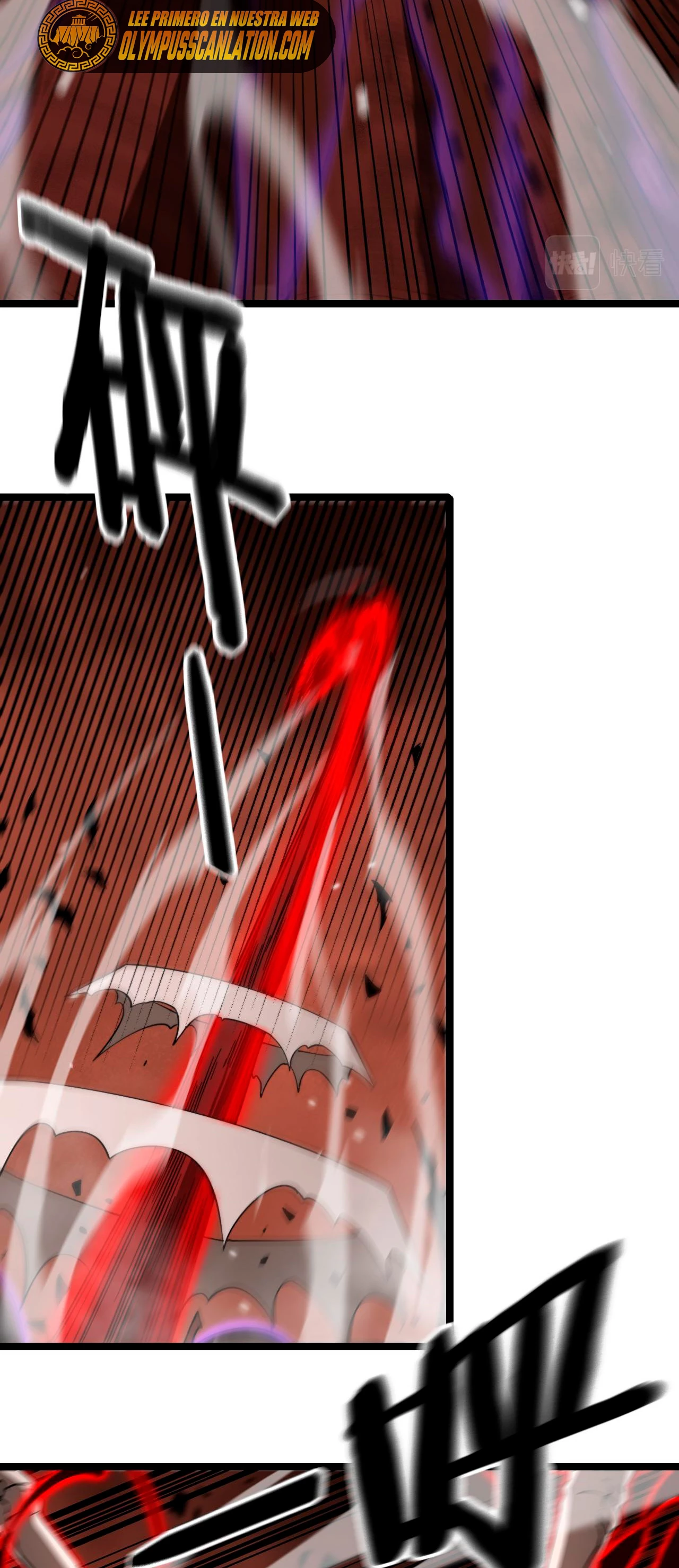 Apocalipsis Mundial en Linea capítulo 142, página 6