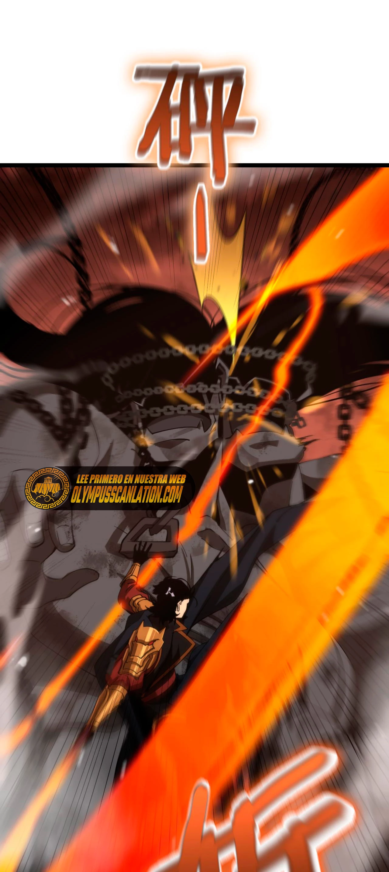 Apocalipsis Mundial en Linea capítulo 142, página 18