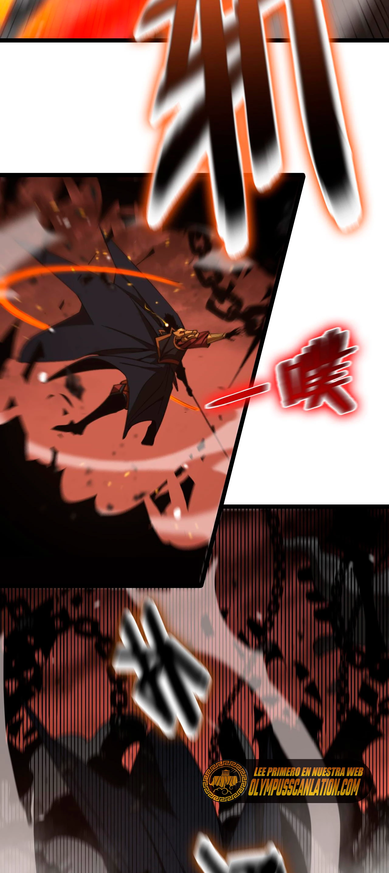 Apocalipsis Mundial en Linea capítulo 142, página 19