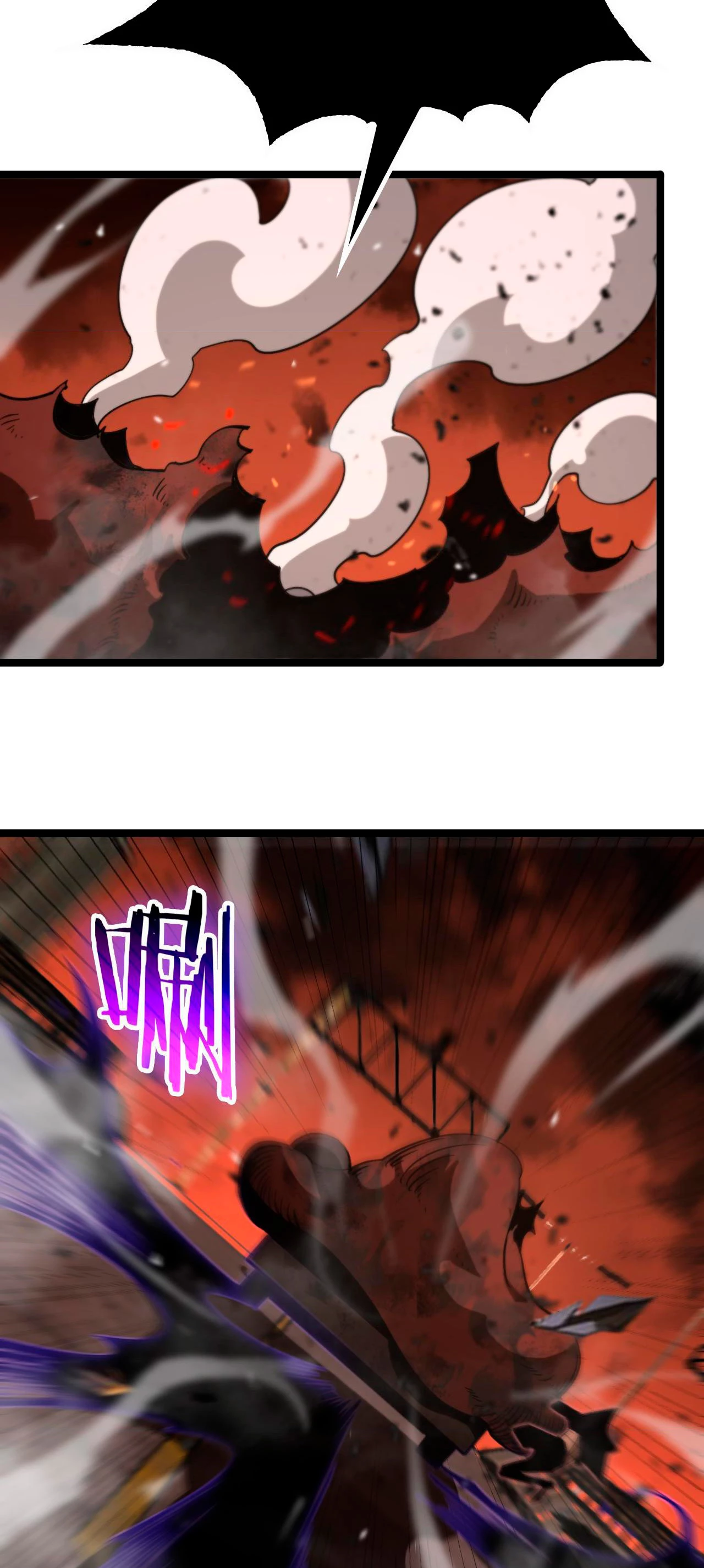 Apocalipsis Mundial en Linea capítulo 142, página 27
