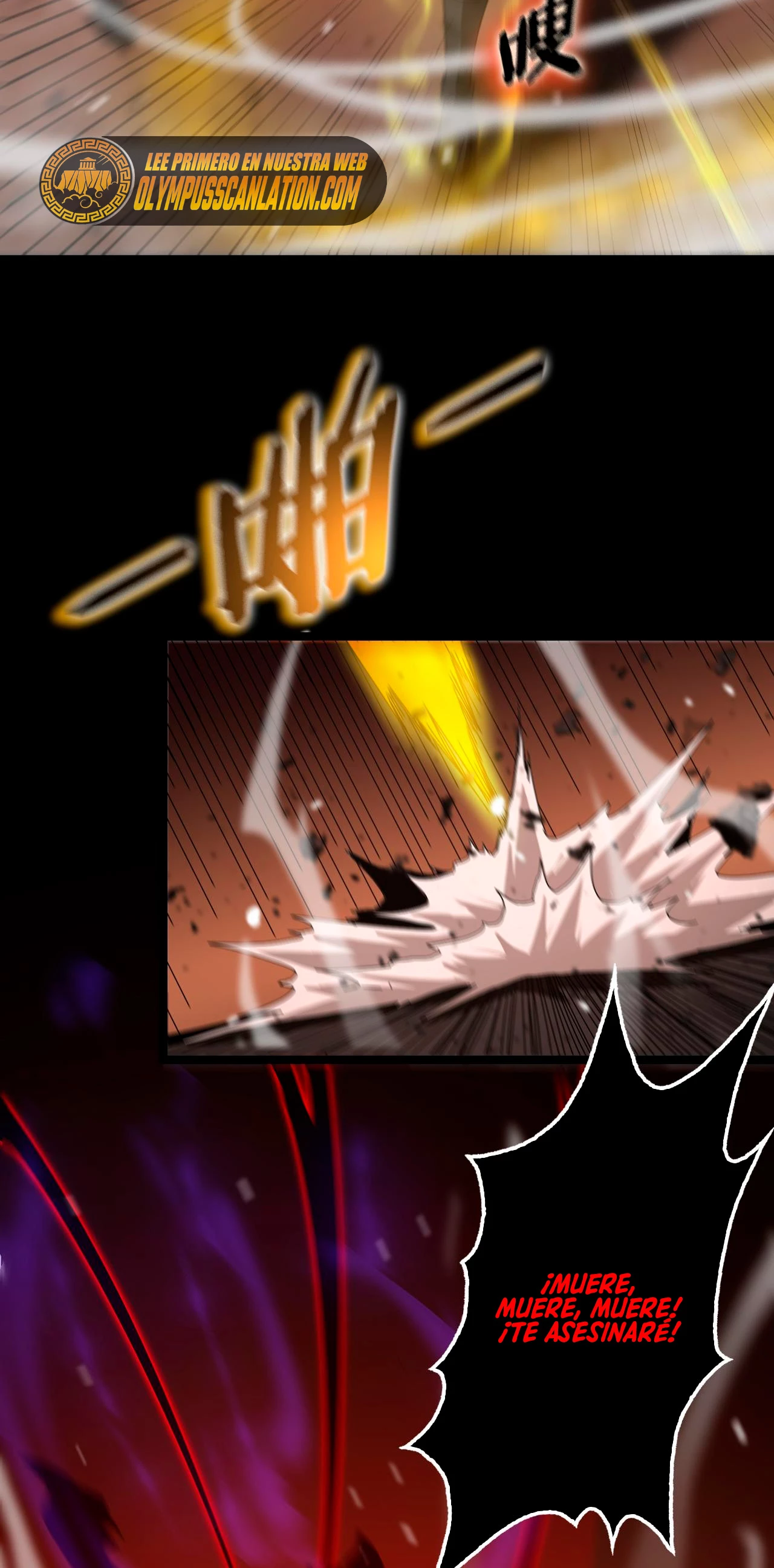 Apocalipsis Mundial en Linea capítulo 143, página 12