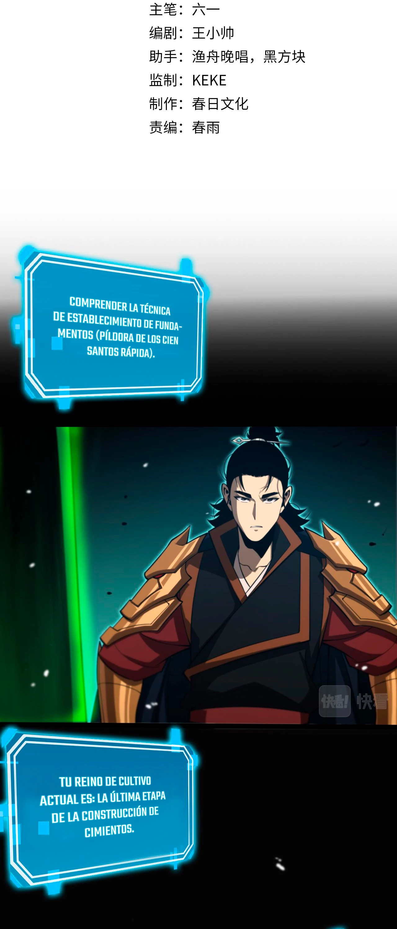 Apocalipsis Mundial en Linea capítulo 144, página 4
