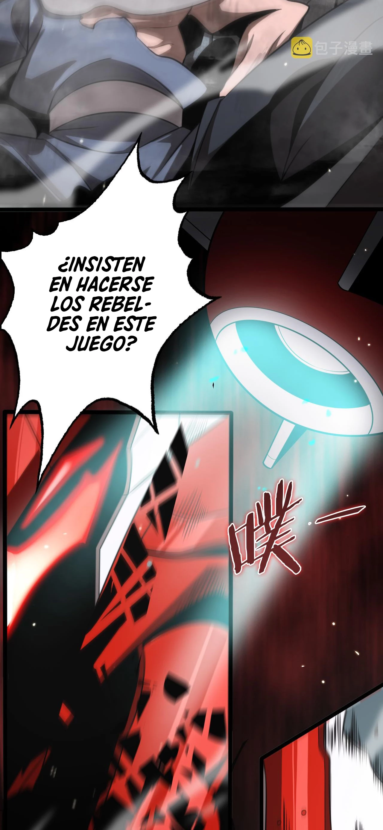 Apocalipsis Mundial en Linea capítulo 147, página 16