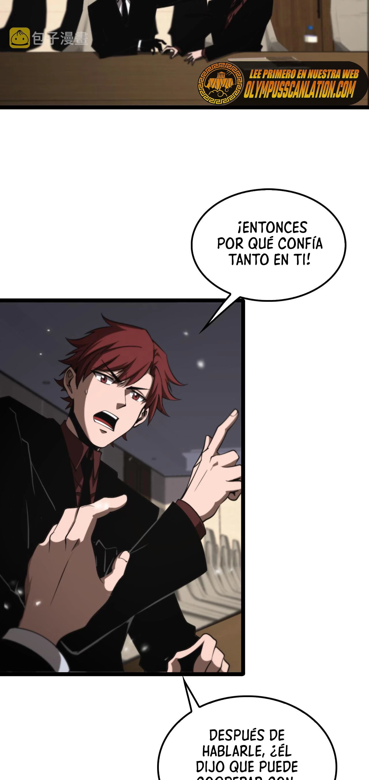 Apocalipsis Mundial en Linea capítulo 148, página 17