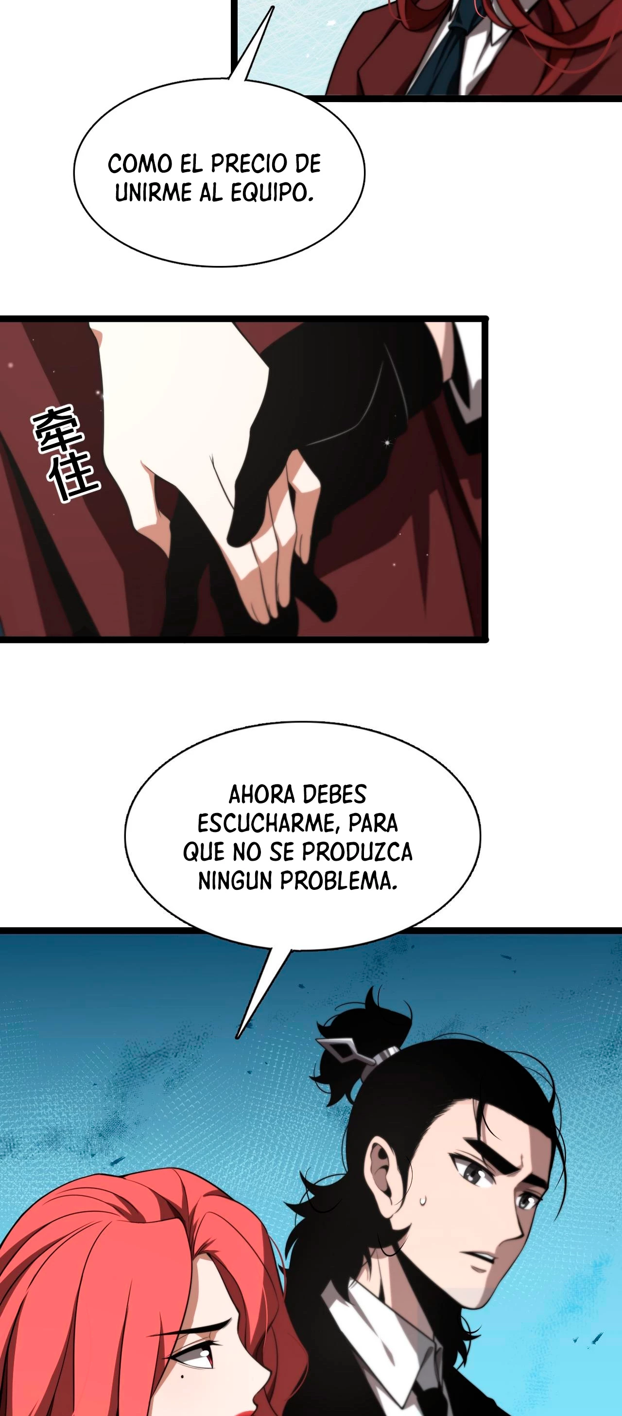 Apocalipsis Mundial en Linea capítulo 150, página 15