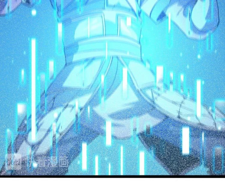 Apocalipsis Mundial en Linea capítulo 3, página 11