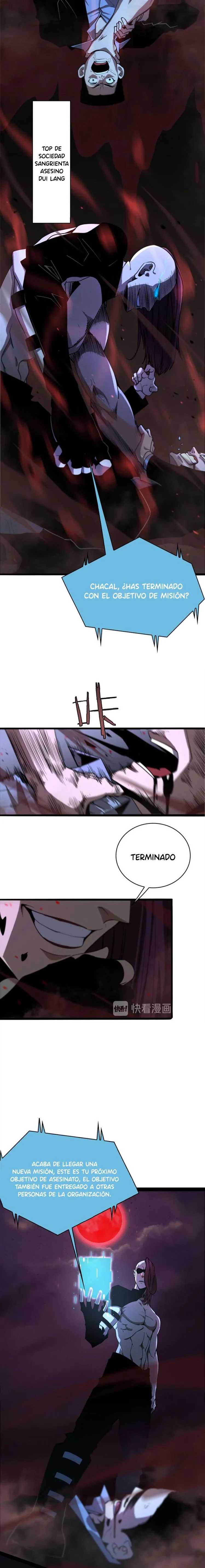 Apocalipsis Mundial en Linea capítulo 34, página 11