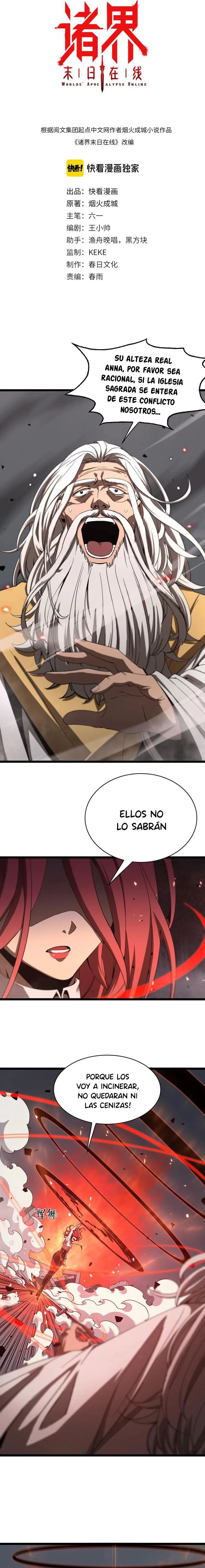 Apocalipsis Mundial en Linea capítulo 44, página 2