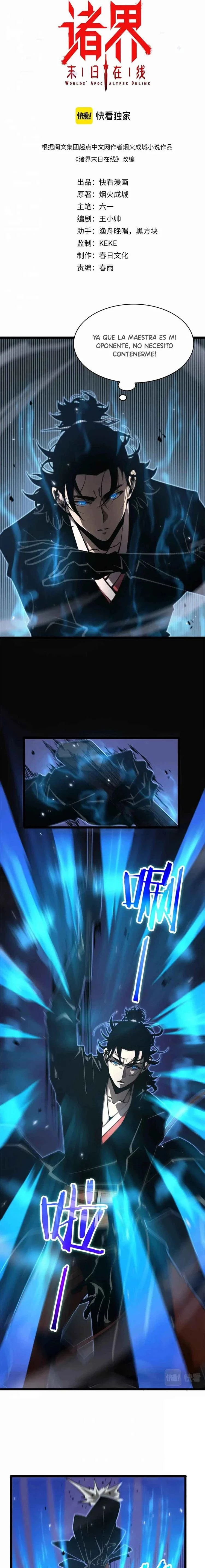 Apocalipsis Mundial en Linea capítulo 66, página 2