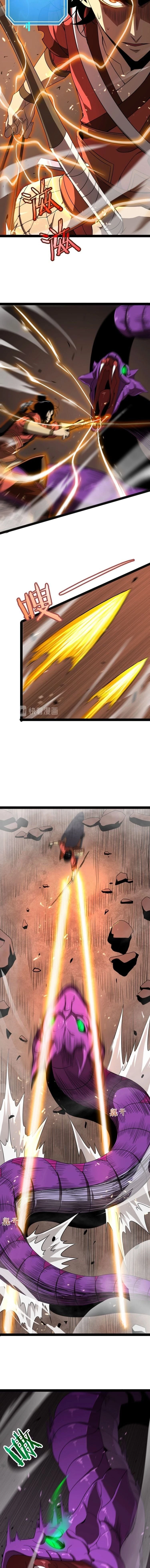 Apocalipsis Mundial en Linea capítulo 8, página 12
