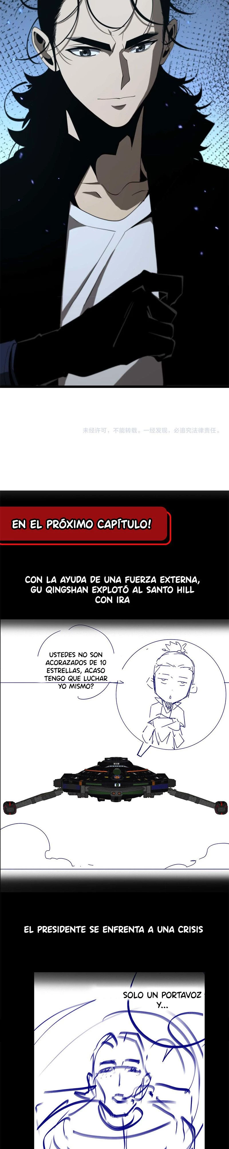 Apocalipsis Mundial en Linea capítulo 86, página 12