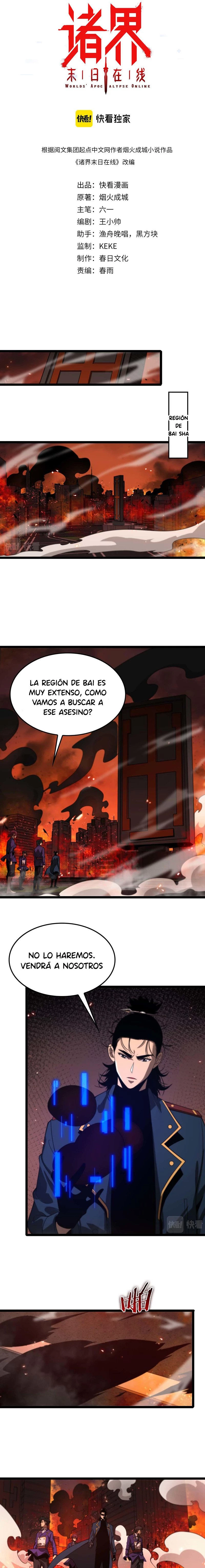 Apocalipsis Mundial en Linea capítulo 88, página 2