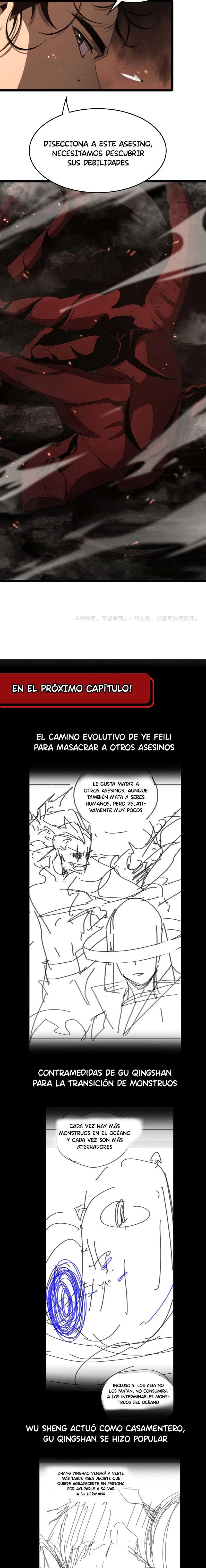 Apocalipsis Mundial en Linea capítulo 90, página 13
