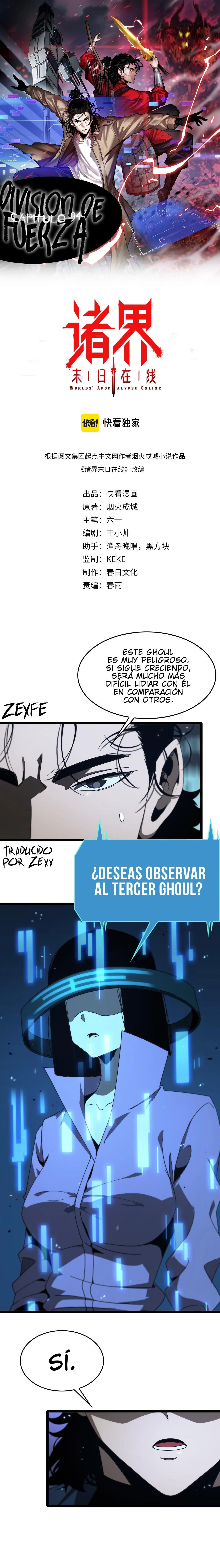 Apocalipsis Mundial en Linea capítulo 94, página 1