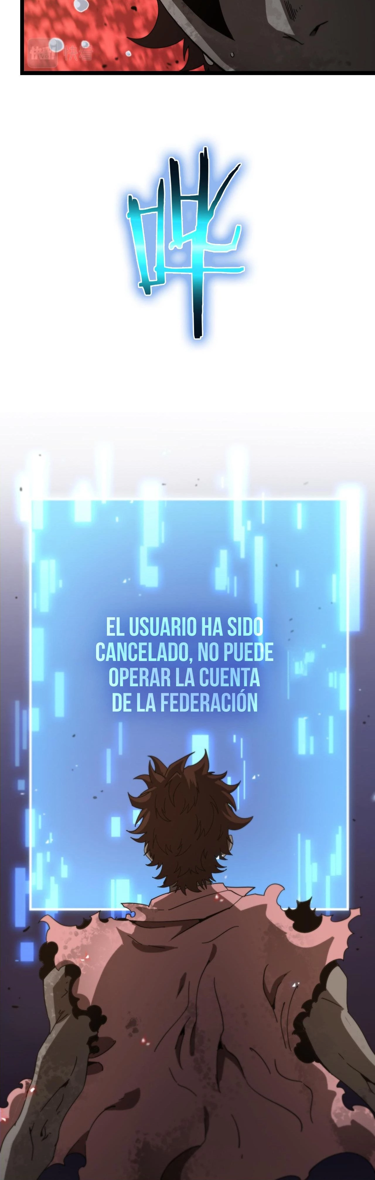 Apocalipsis Mundial en Linea capítulo 96, página 20