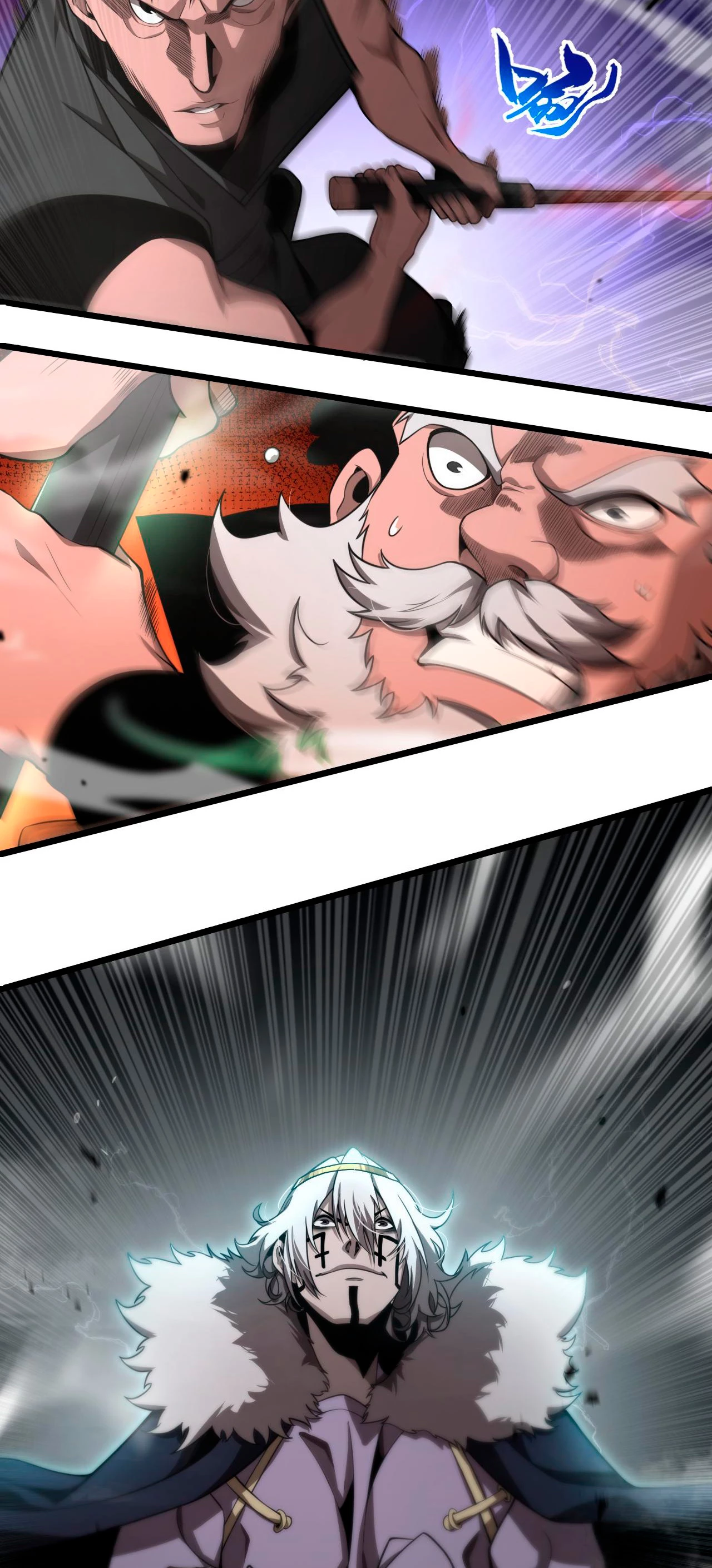 Apocalipsis Mundial en Linea capítulo 153, página 15