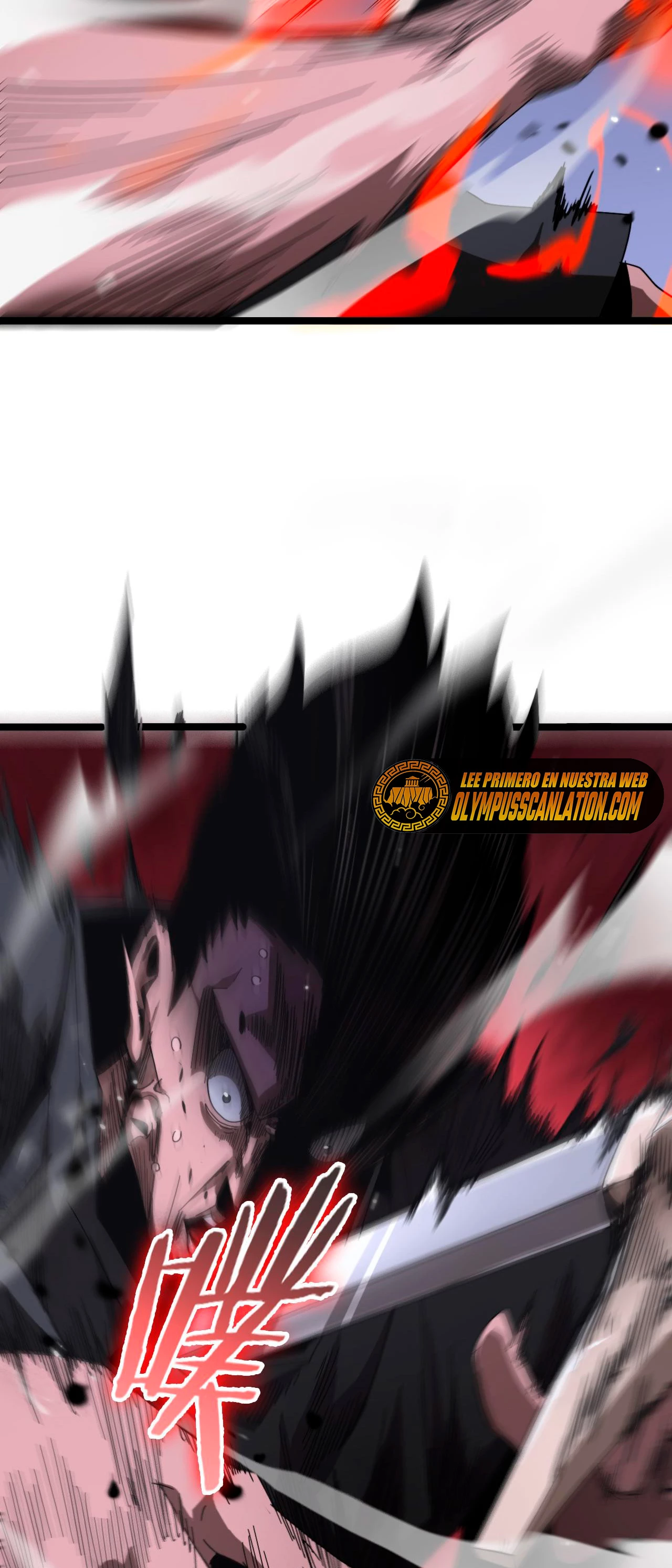 Apocalipsis Mundial en Linea capítulo 153, página 22