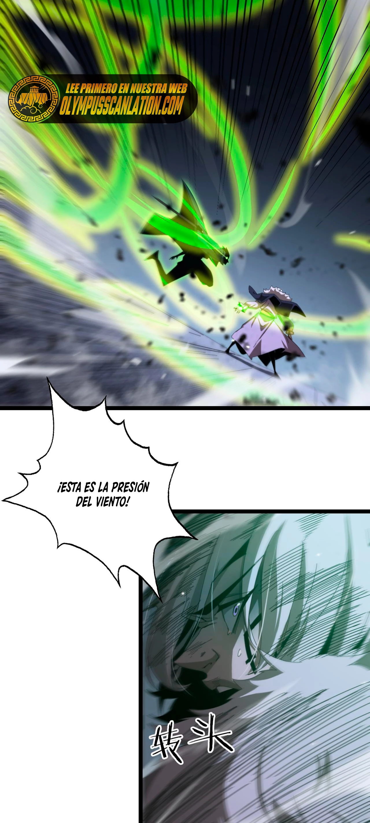 Apocalipsis Mundial en Linea capítulo 155, página 51