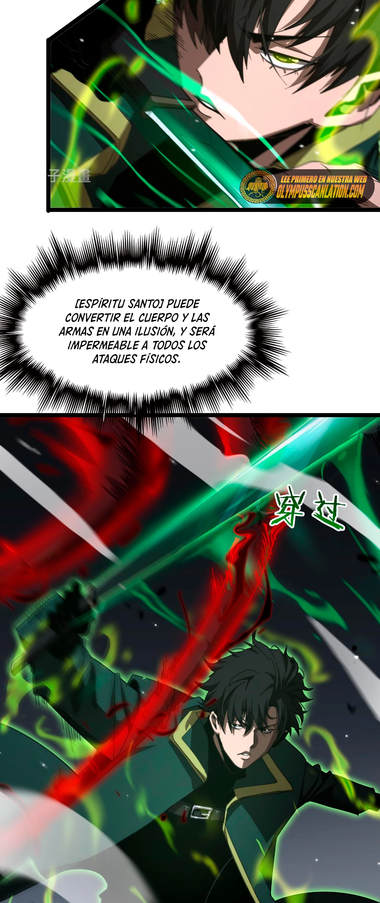 Apocalipsis Mundial en Linea capítulo 156, página 32