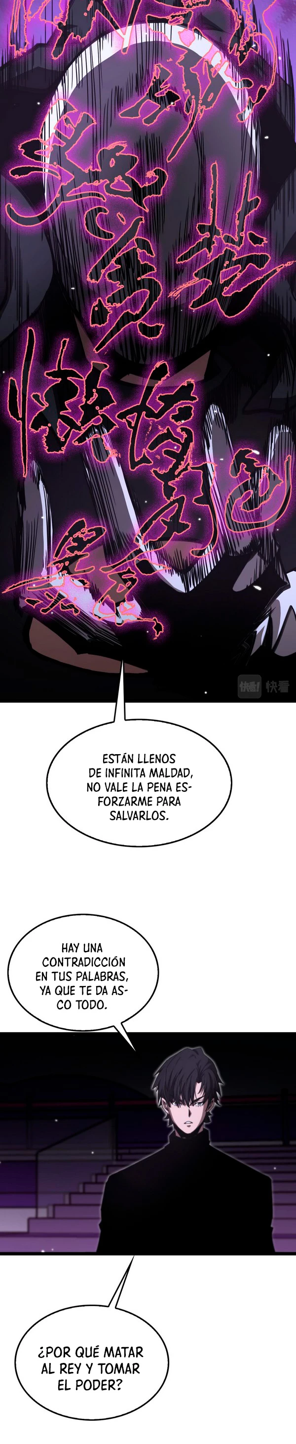 Apocalipsis Mundial en Linea capítulo 158, página 13