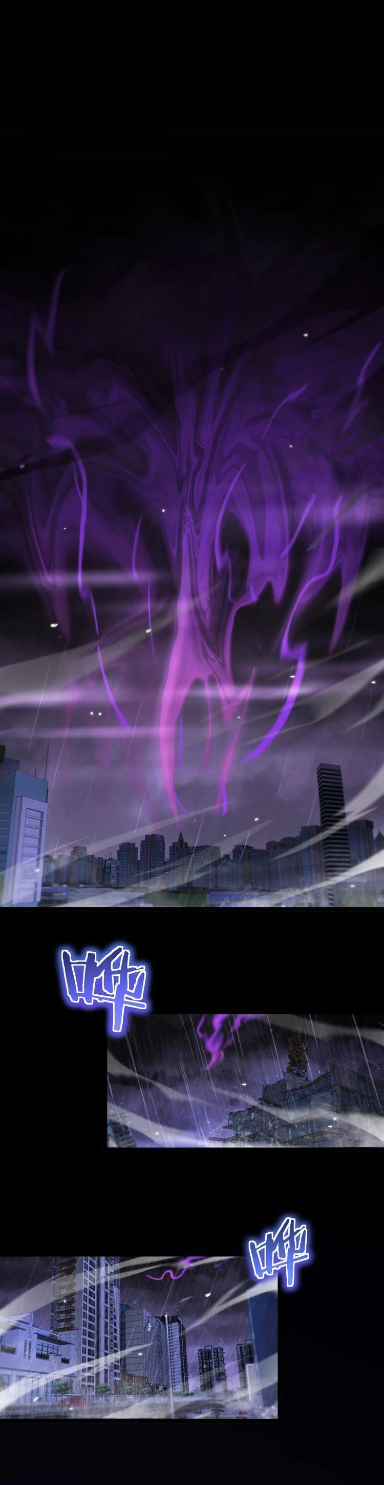 Apocalipsis Mundial en Linea capítulo 166, página 13
