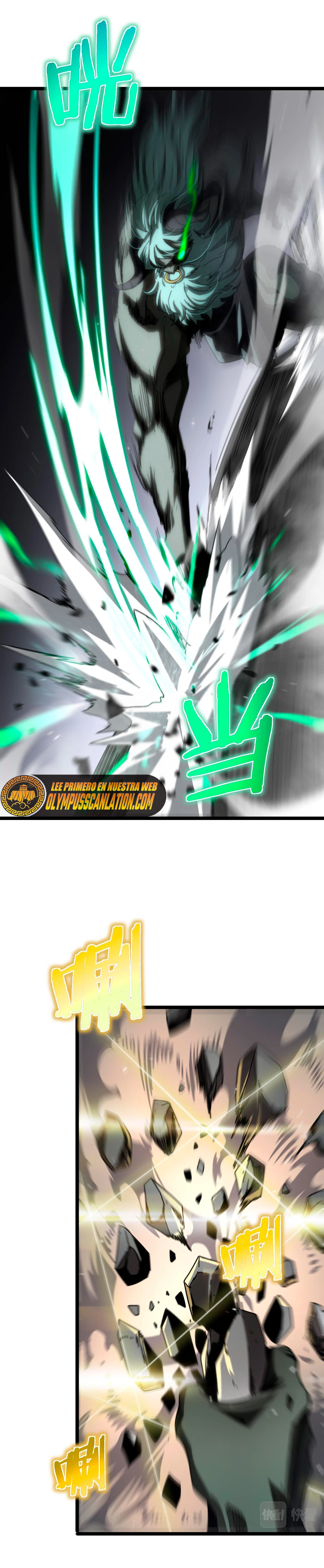 Apocalipsis Mundial en Linea capítulo 169, página 16