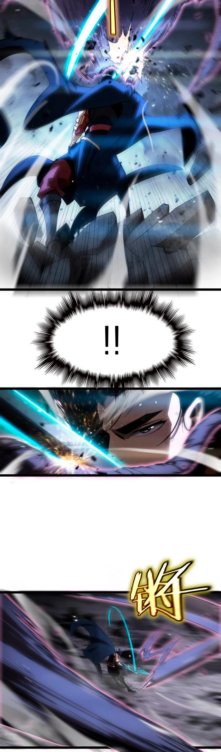 Apocalipsis Mundial en Linea capítulo 173, página 29
