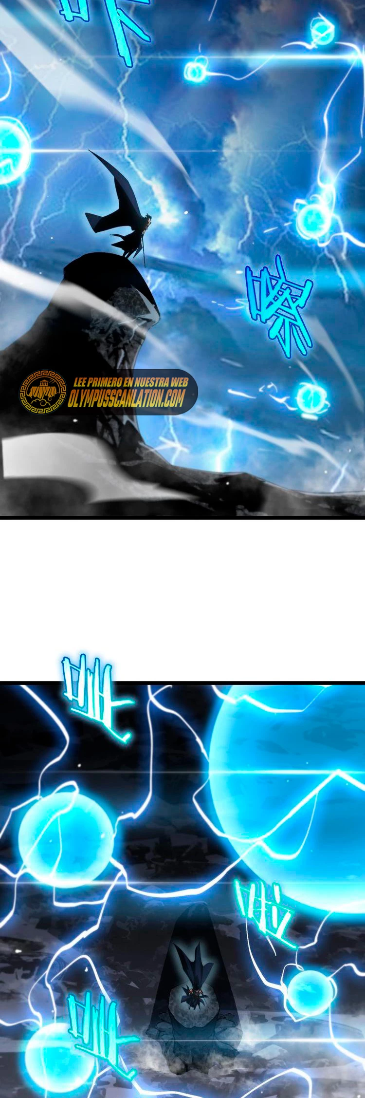 Apocalipsis Mundial en Linea capítulo 174, página 17