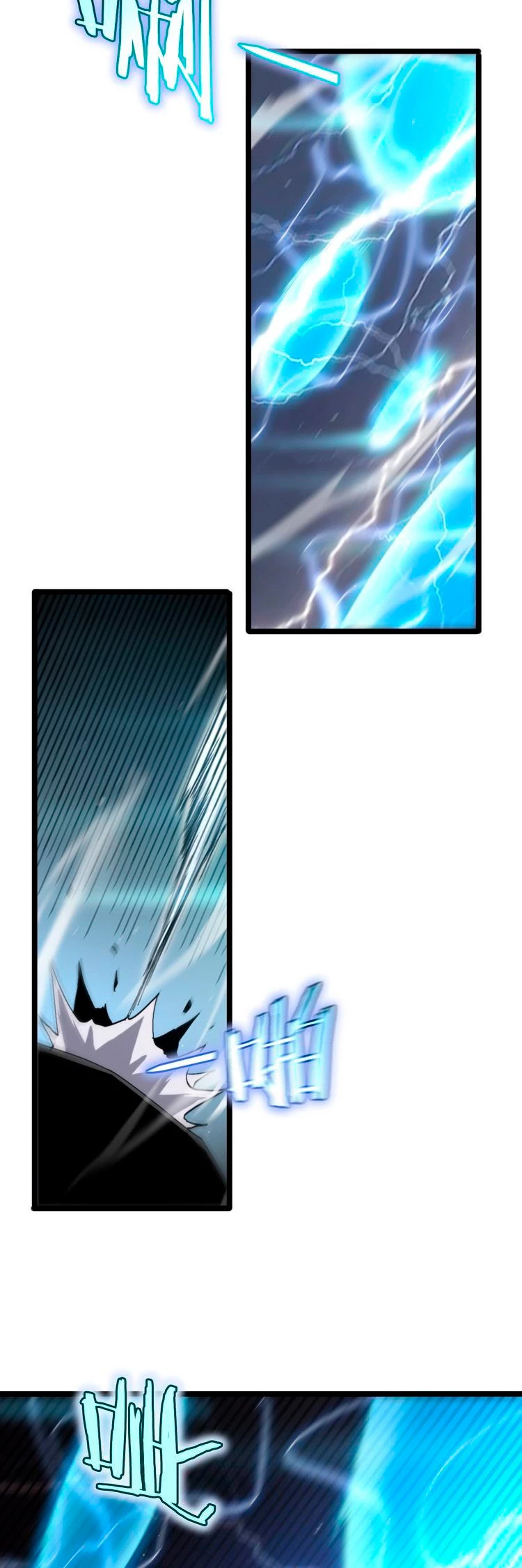 Apocalipsis Mundial en Linea capítulo 174, página 20