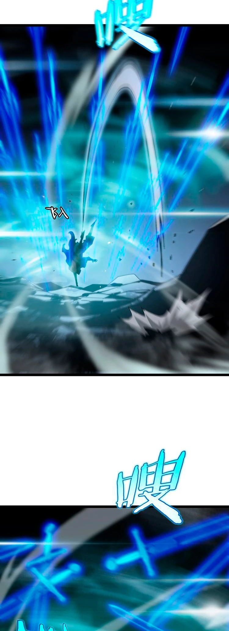 Apocalipsis Mundial en Linea capítulo 178, página 20