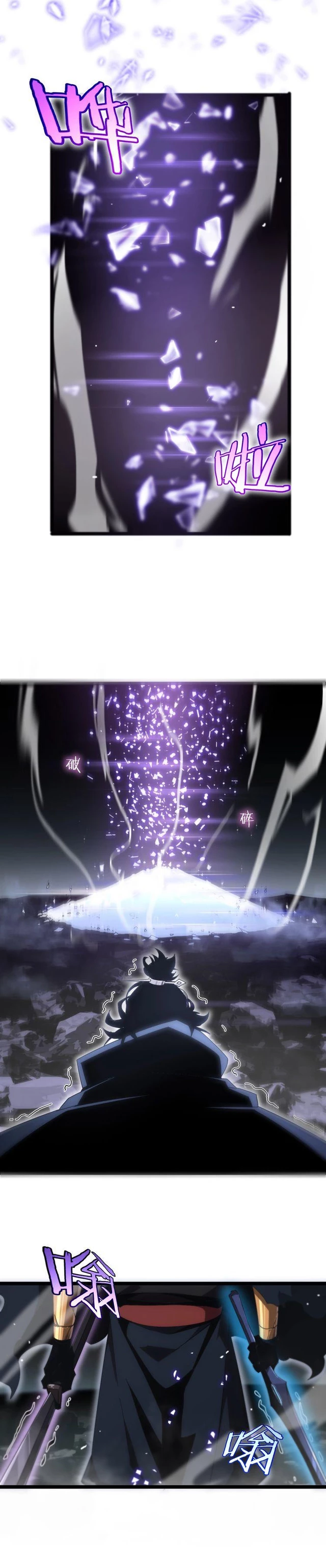 Apocalipsis Mundial en Linea capítulo 182, página 21