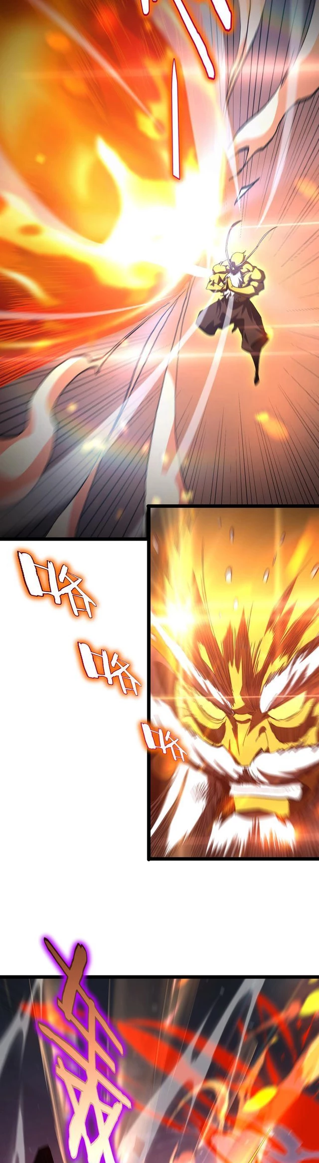 Apocalipsis Mundial en Linea capítulo 190, página 18
