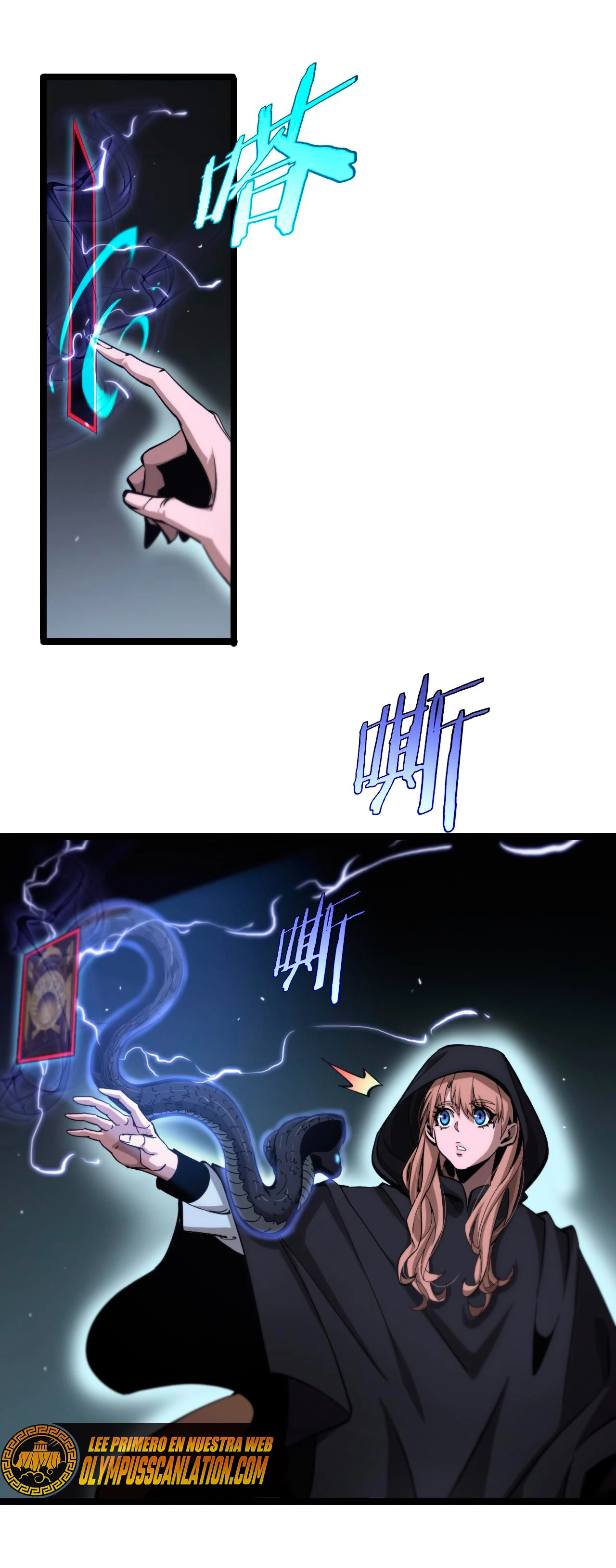 Apocalipsis Mundial en Linea capítulo 197, página 13