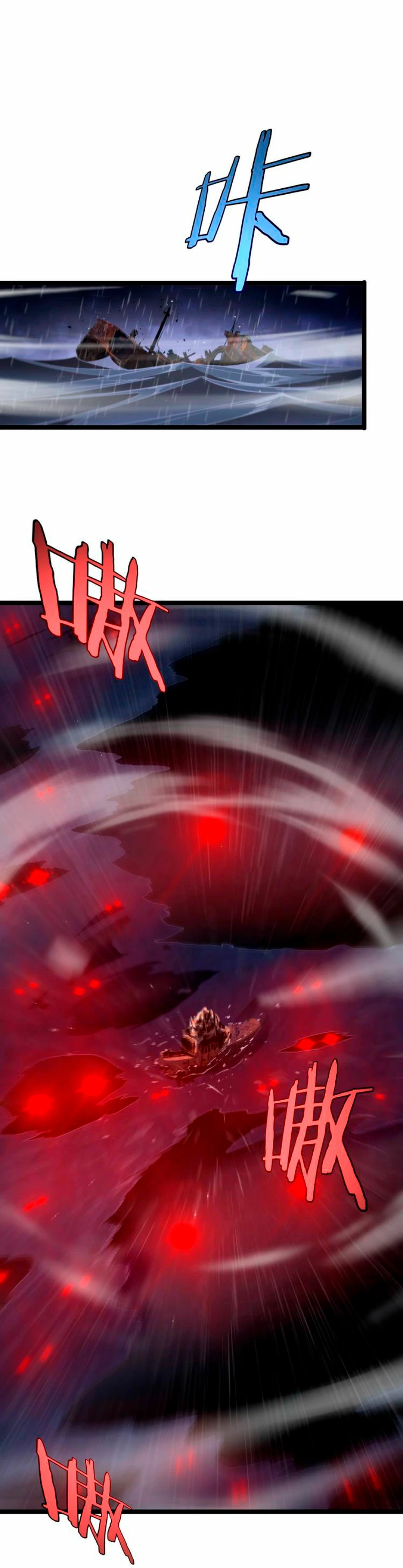 Apocalipsis Mundial en Linea capítulo 219, página 13