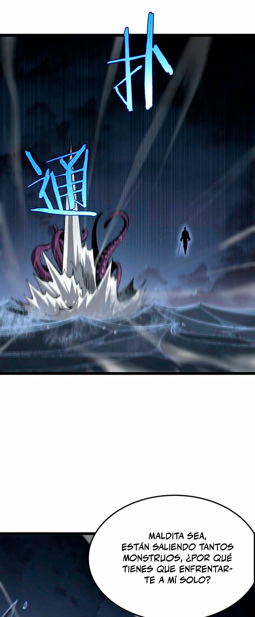 Apocalipsis Mundial en Linea capítulo 220, página 3
