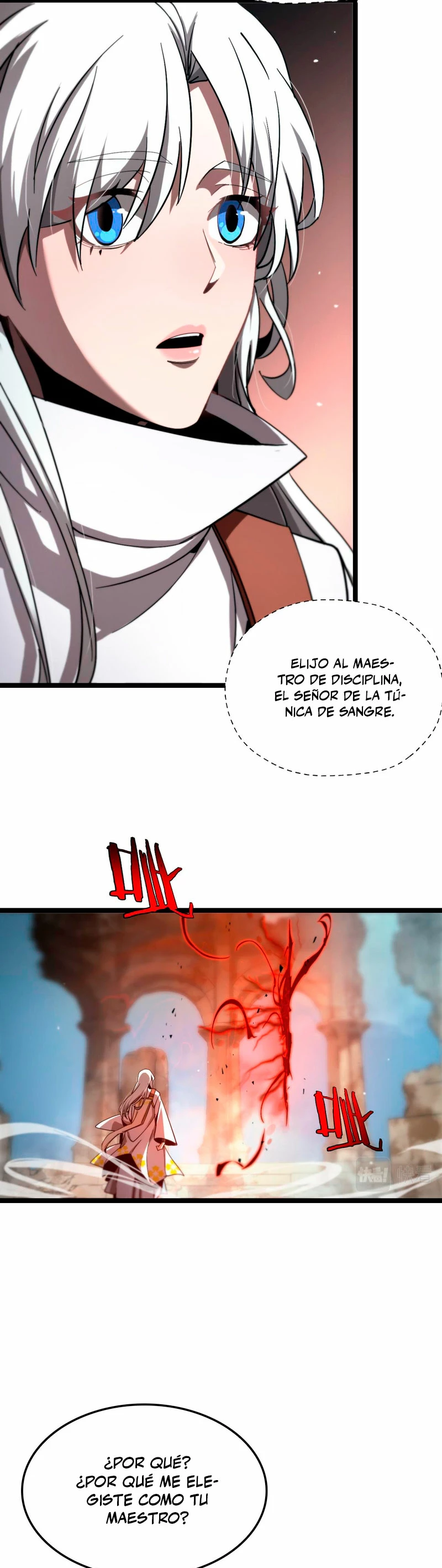 Apocalipsis Mundial en Linea capítulo 223, página 14