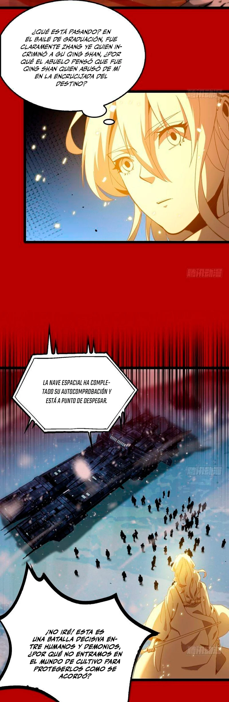 Apocalipsis Mundial en Linea capítulo 225, página 12