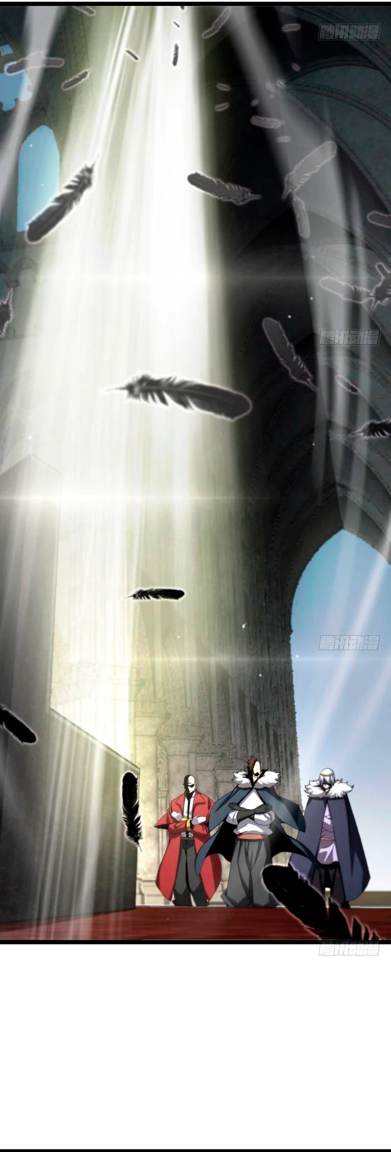 Apocalipsis Mundial en Linea capítulo 227, página 17