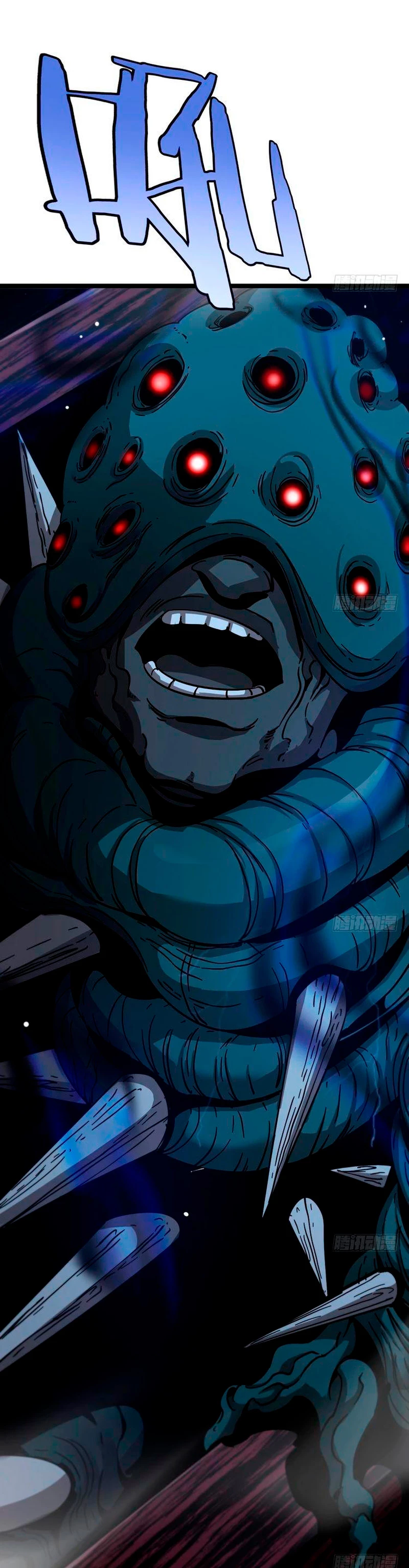 Apocalipsis Mundial en Linea capítulo 228, página 27