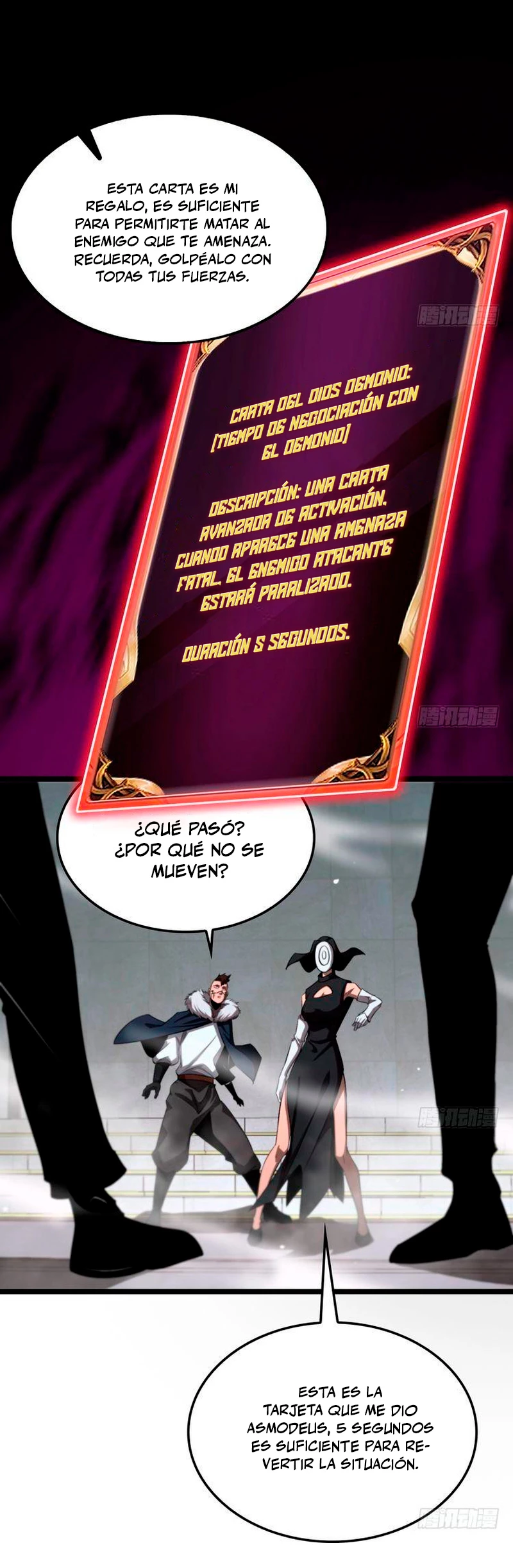Apocalipsis Mundial en Linea capítulo 230, página 16