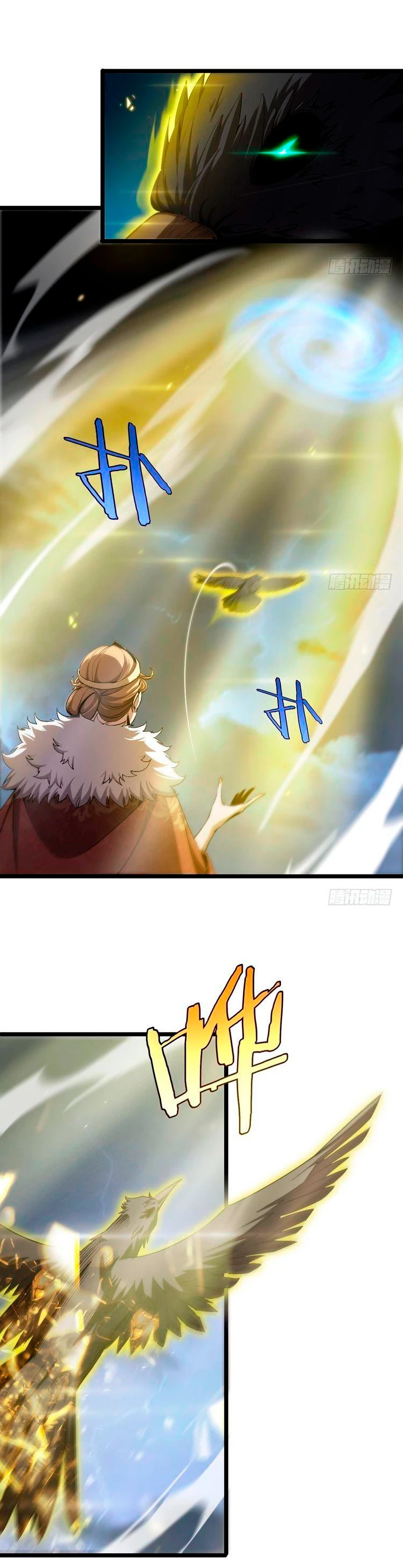 Apocalipsis Mundial en Linea capítulo 229, página 13