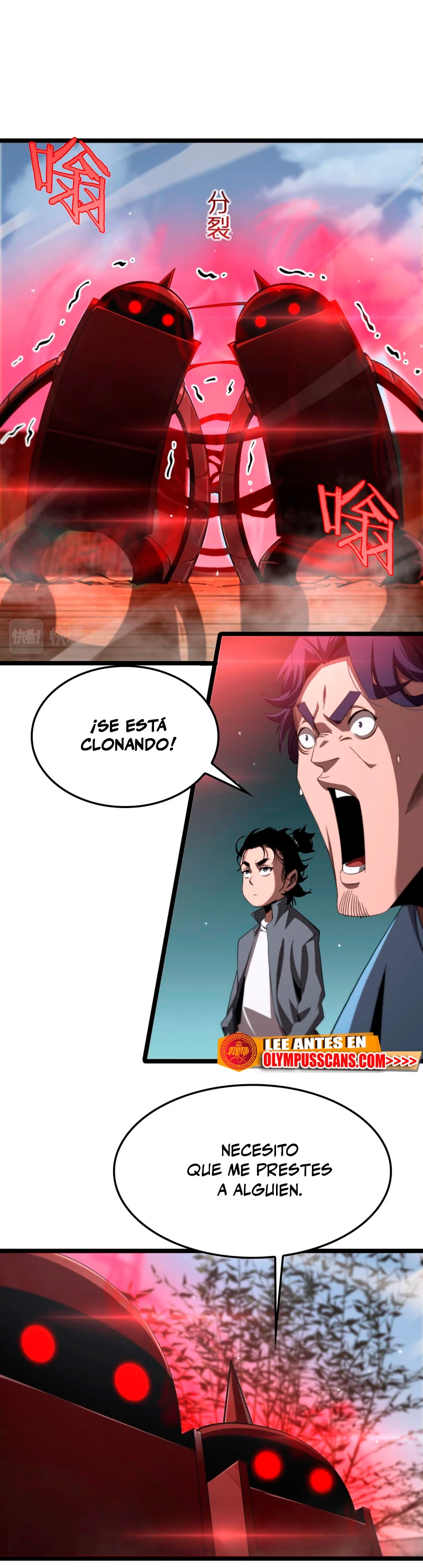 Apocalipsis Mundial en Linea capítulo 234, página 16
