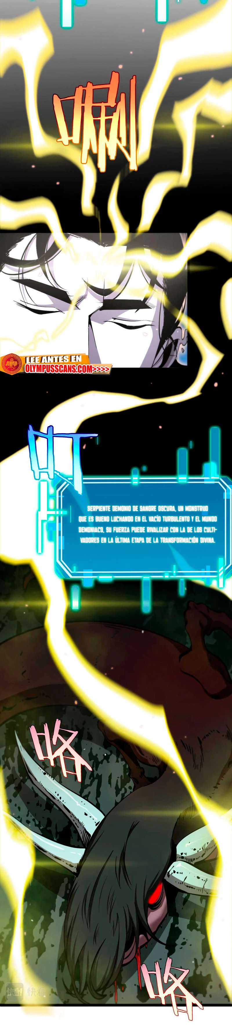 Apocalipsis Mundial en Linea capítulo 237, página 17