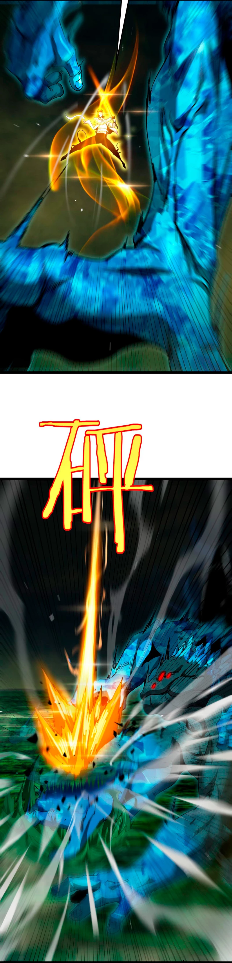 Apocalipsis Mundial en Linea capítulo 238, página 29
