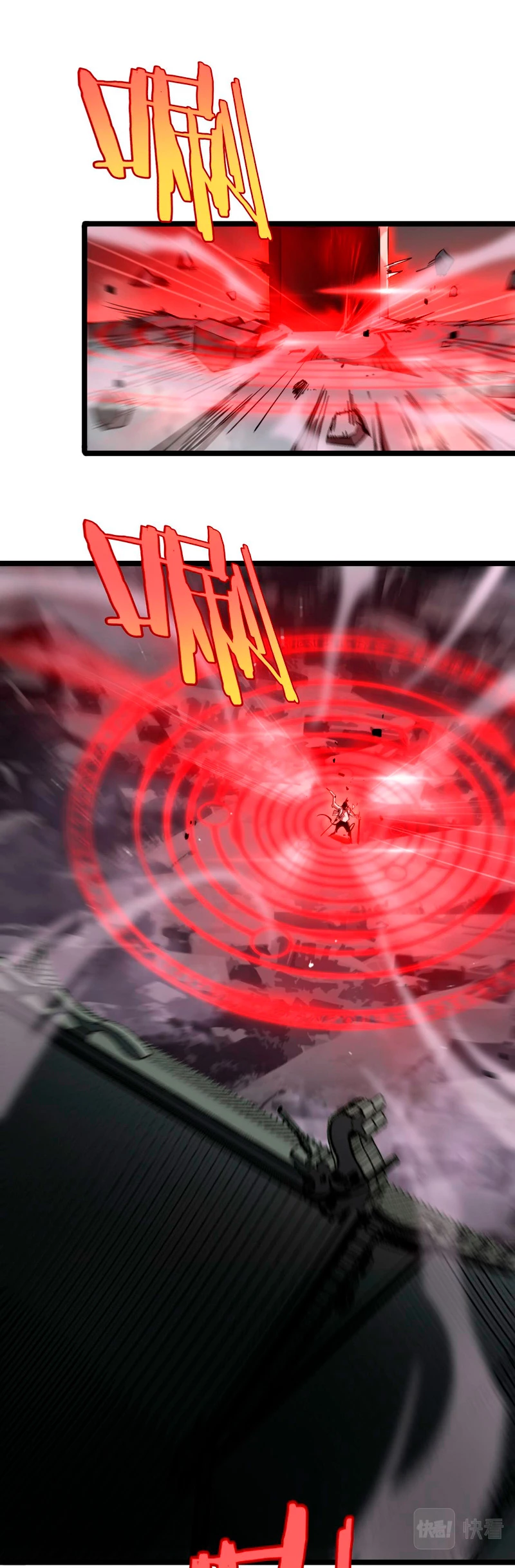 Apocalipsis Mundial en Linea capítulo 240, página 13